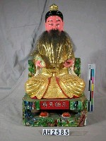 元始天尊藏品圖，第1張
